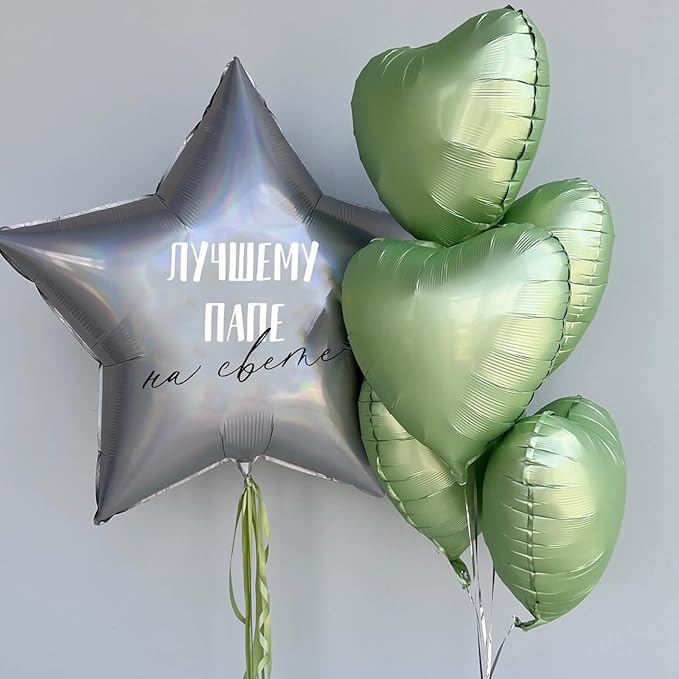 Sage Green Heart Balloons,12Pcs Olive Green Heart Shaped Foil Balloons,18Inch Pastel Green Helium Polyester Film Balloon for Baby Shower Birthday Anniversary Wedding Party Decorations