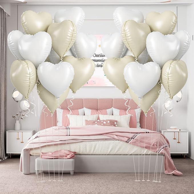 Cream Heart Foil Balloon, 18 Inch Sand White Heart Shape Foil Balloon, Beige Heart Balloons with Grey White Helium Balloons for Valentines Day Boho Birthday Bridal Shower Wedding Baby Shower